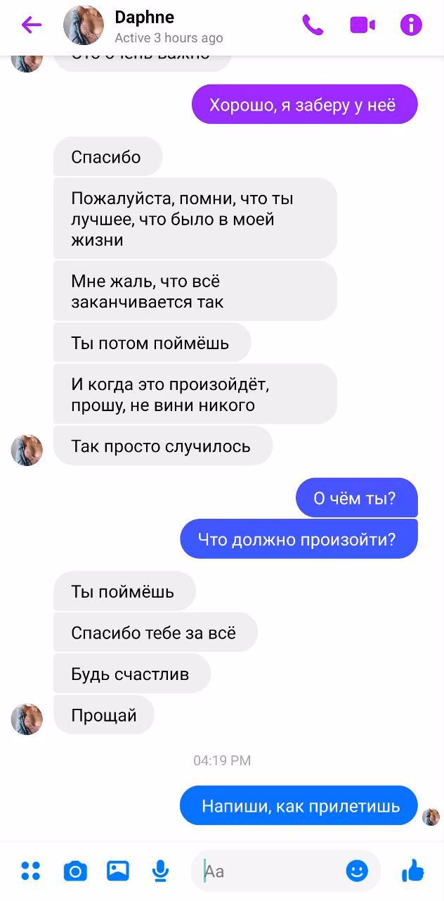 676a88d9b3d72169af33e81c4c71c48d.avif