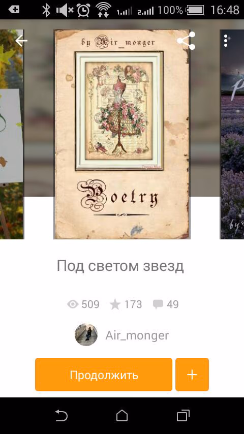 676ae4e8e76b255996b74f69e8ca4c31.jpg