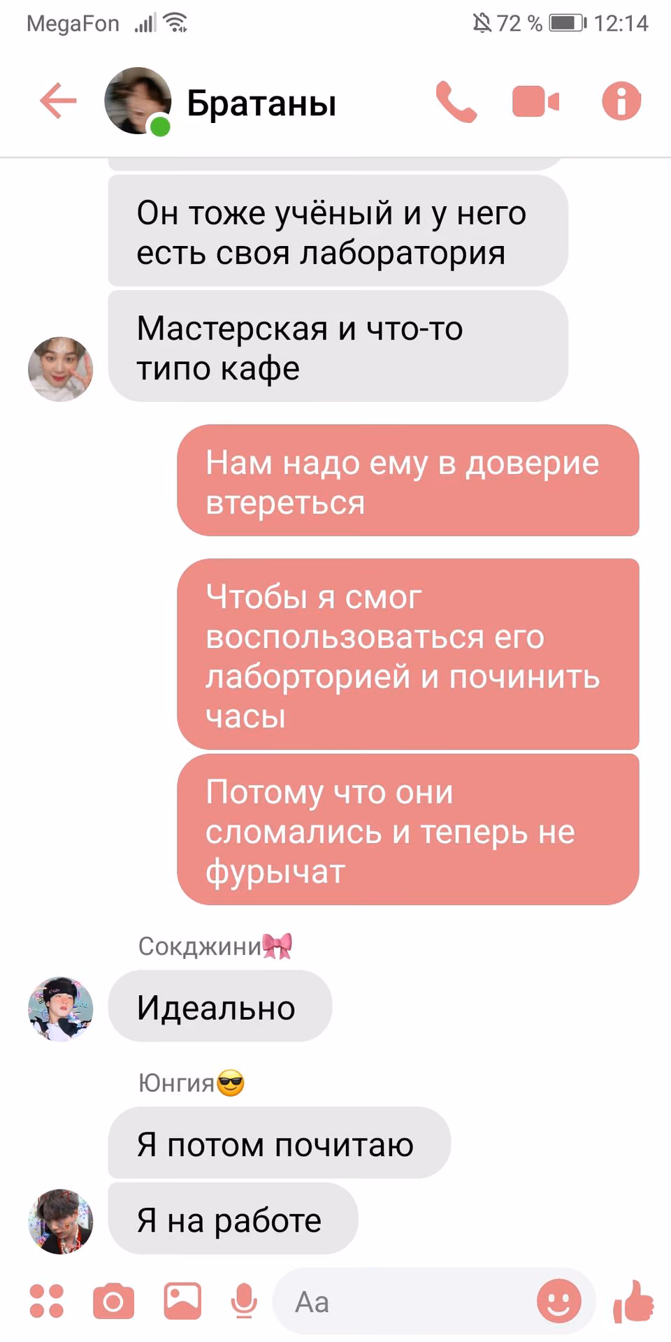 676b53b613f00edc76cf0321782cfdac.jpg