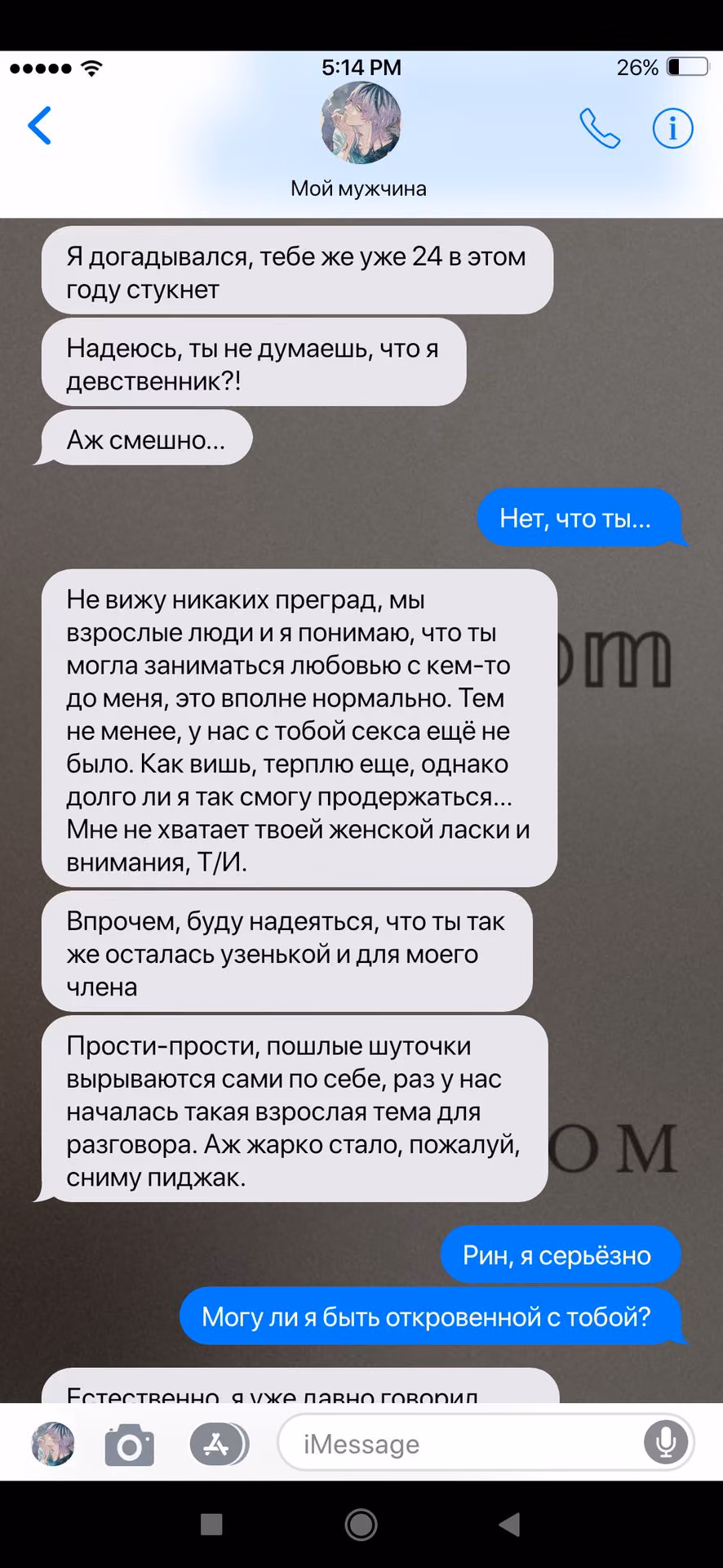 676b97a1becce5f7365cb95c15c87664.jpg
