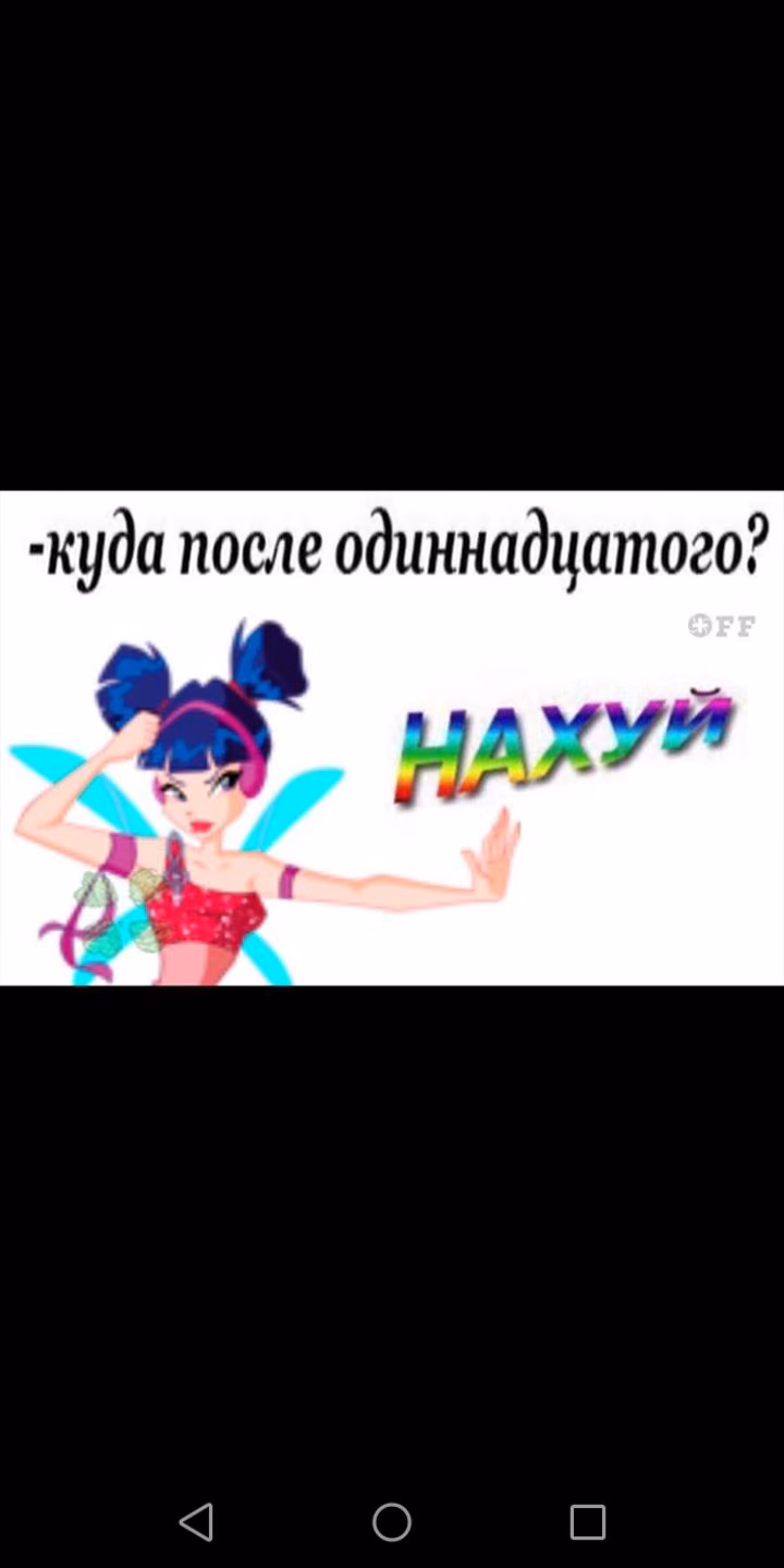 676beddfd9700a6a9491115e9304649a.jpg