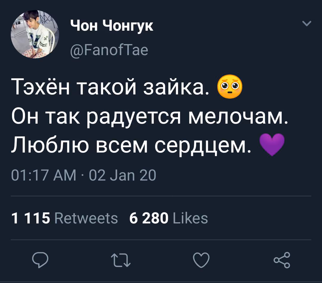676c67a1e9cd3b419155e49a499935e6.jpg