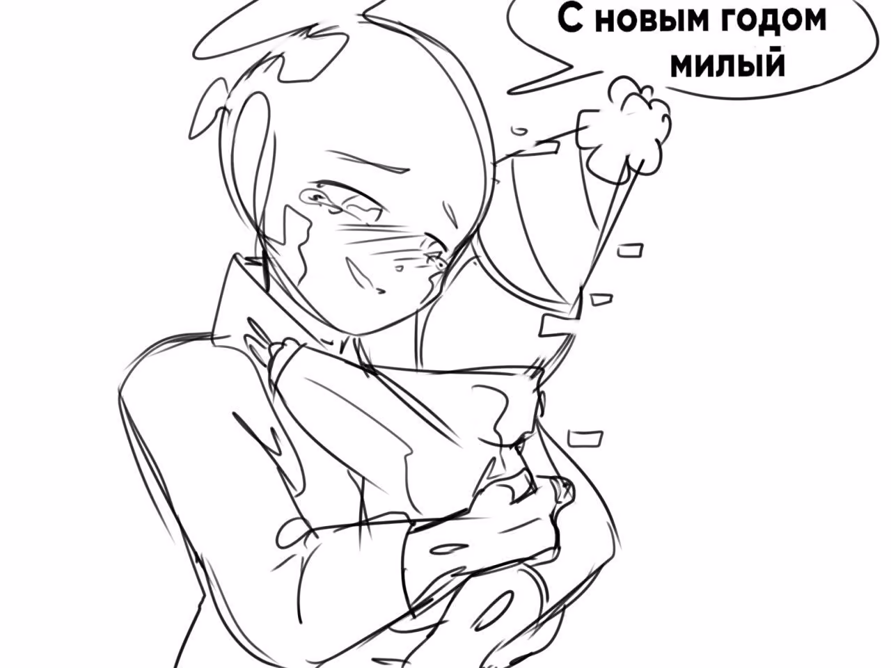 676fa3e97018e8e7edf1bec56385d910.avif