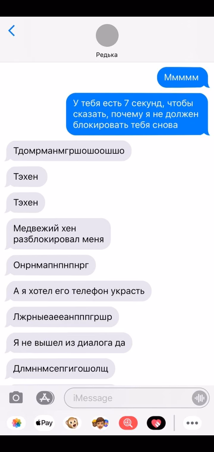 677010a179541e0fbb36deed7a950b0f.jpg