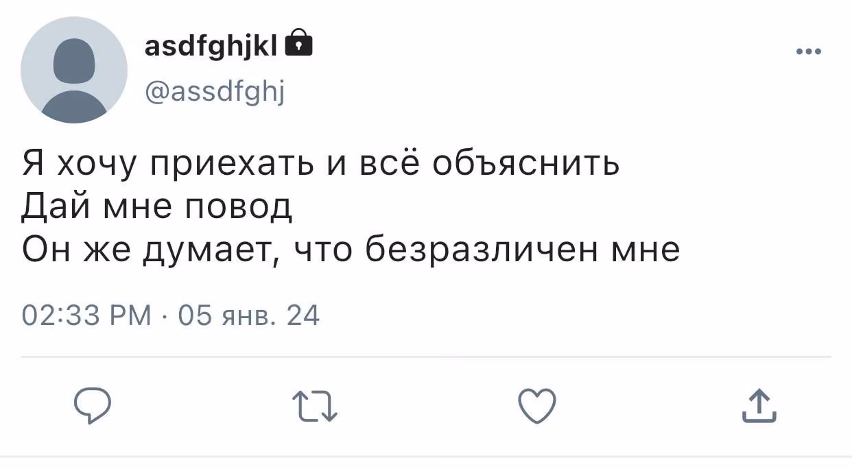 677033b659610ce6d30613795a2b46a9.avif