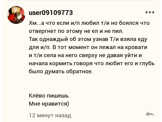 6770cf71048e7b9c1d056e2e33861543.avif
