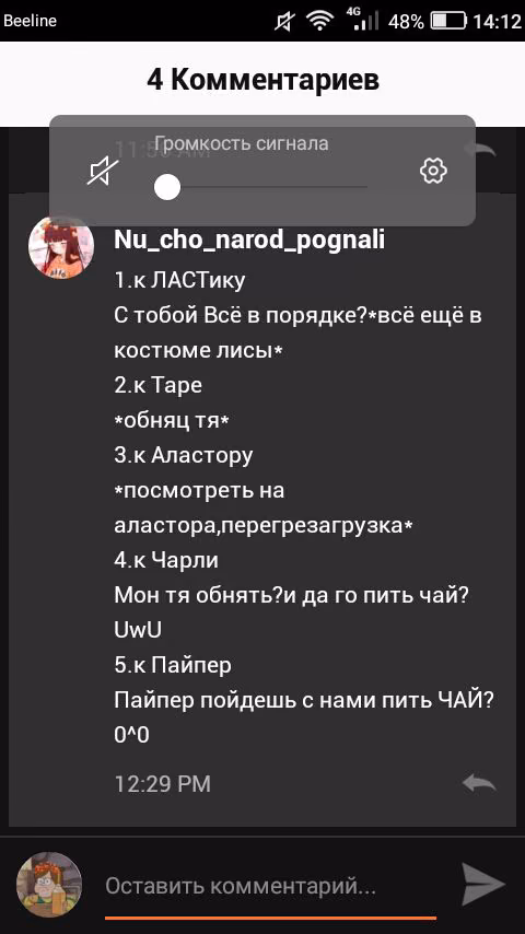 6770fe4bc945c618a3a45e7a46f0d522.jpg