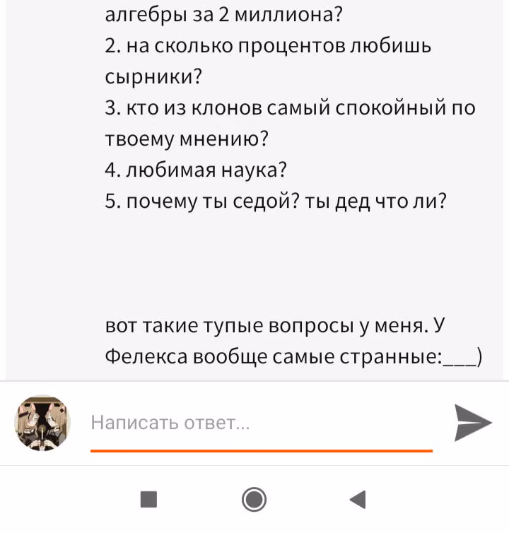 6771984b2b23a7edd42c2e4519a6c12e.avif
