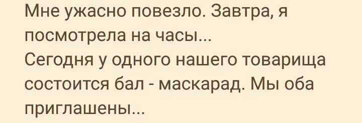 6772fe2eaec7c1d1ecaab21b6b4079a1.jpg