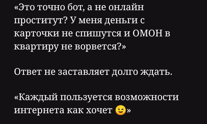 6774c7f58c939d4b2fe5e4337a34a4f8.jpg