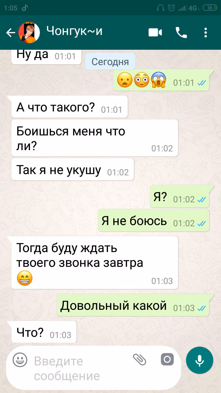 677670ae32dd19bda8ef8ecf6a07822b.avif