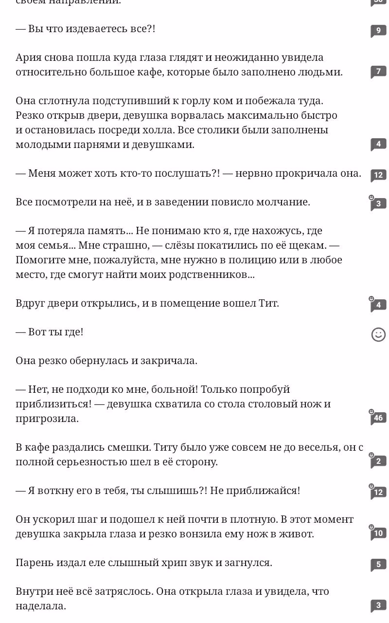 6776b167e1ece1857d4a007268a31e2a.avif
