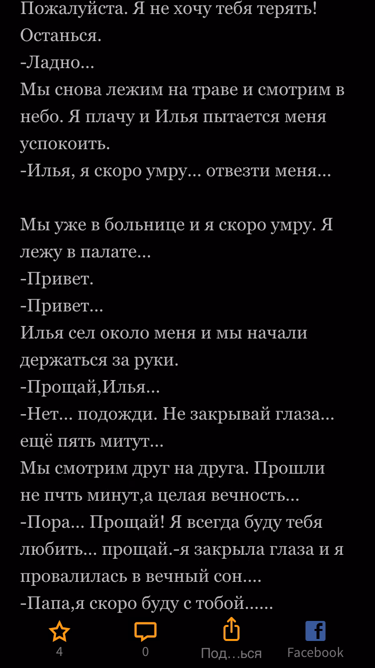 677a4936188f5cb7e9aef75c3b7c33db.avif