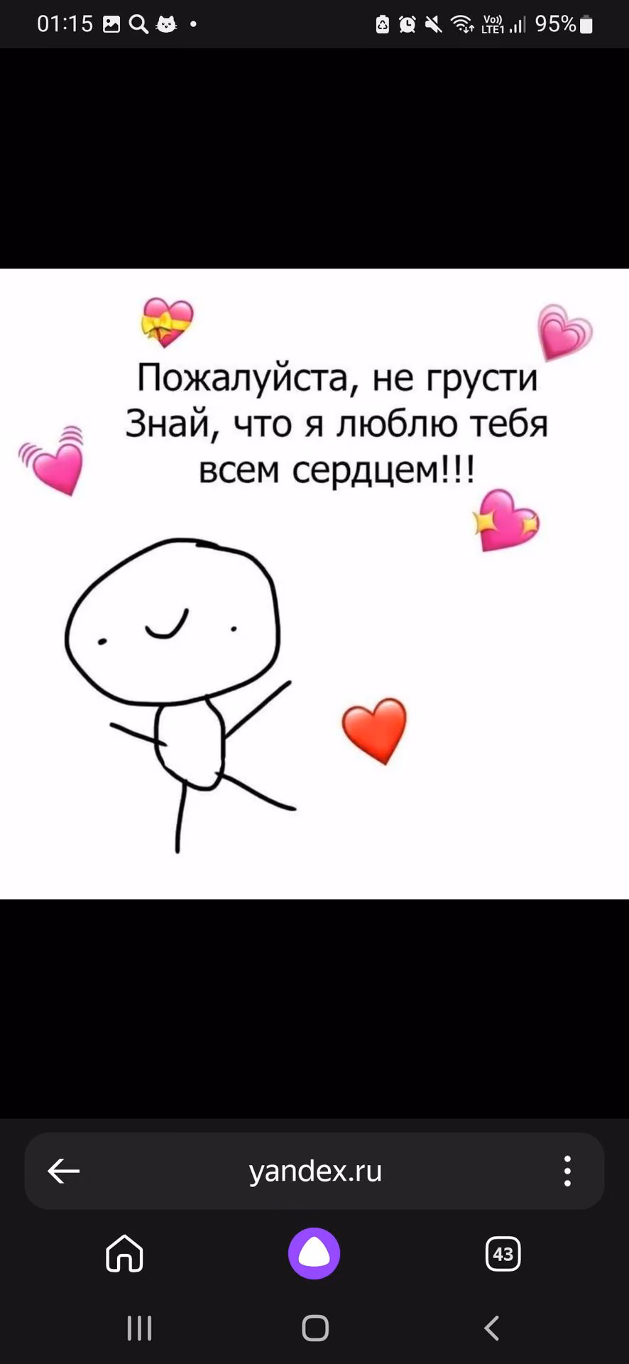 677a77991a6601ca700313d2bebc0689.avif