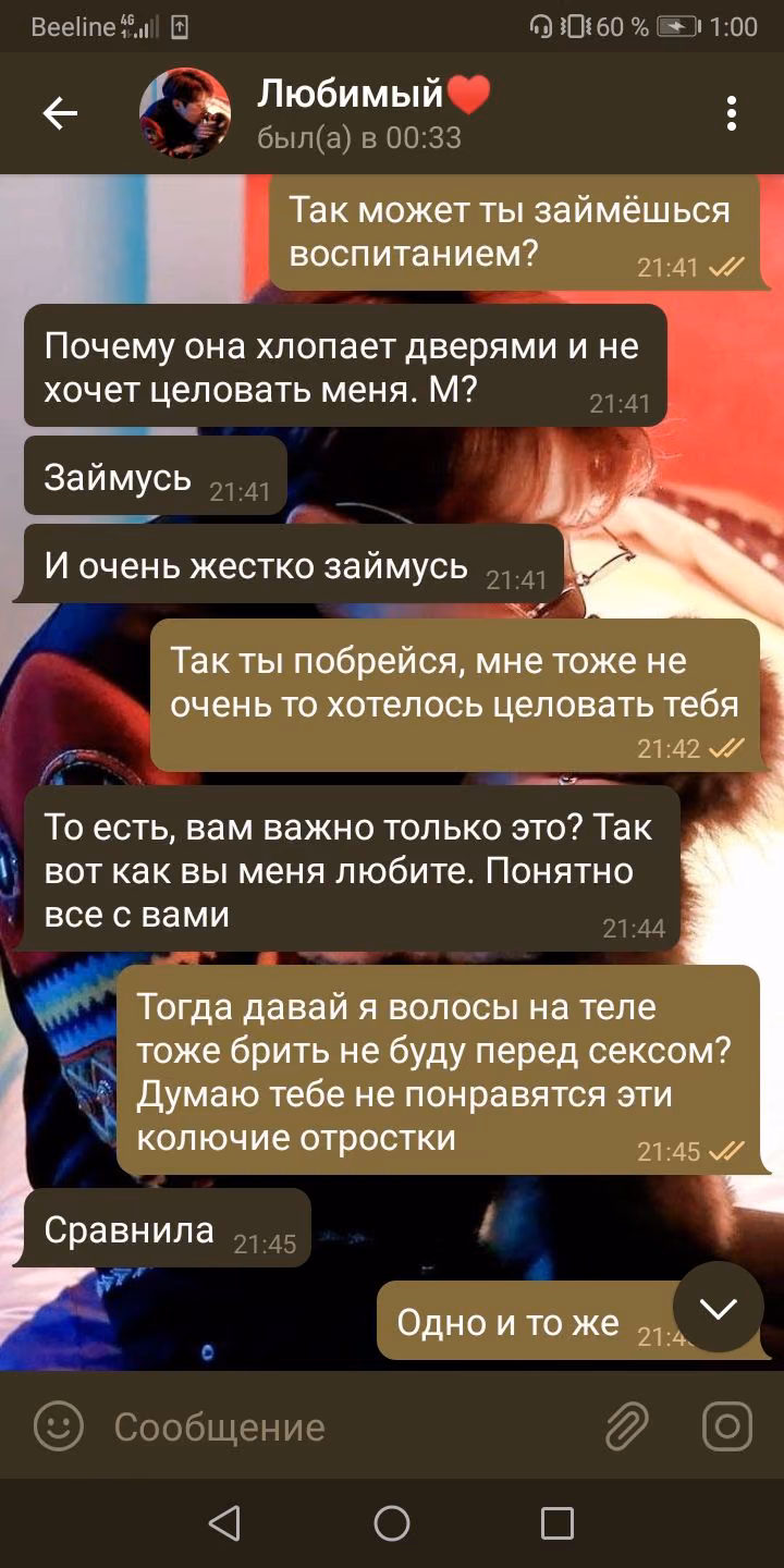 677ba58dad8bb56670df94809bc49765.avif