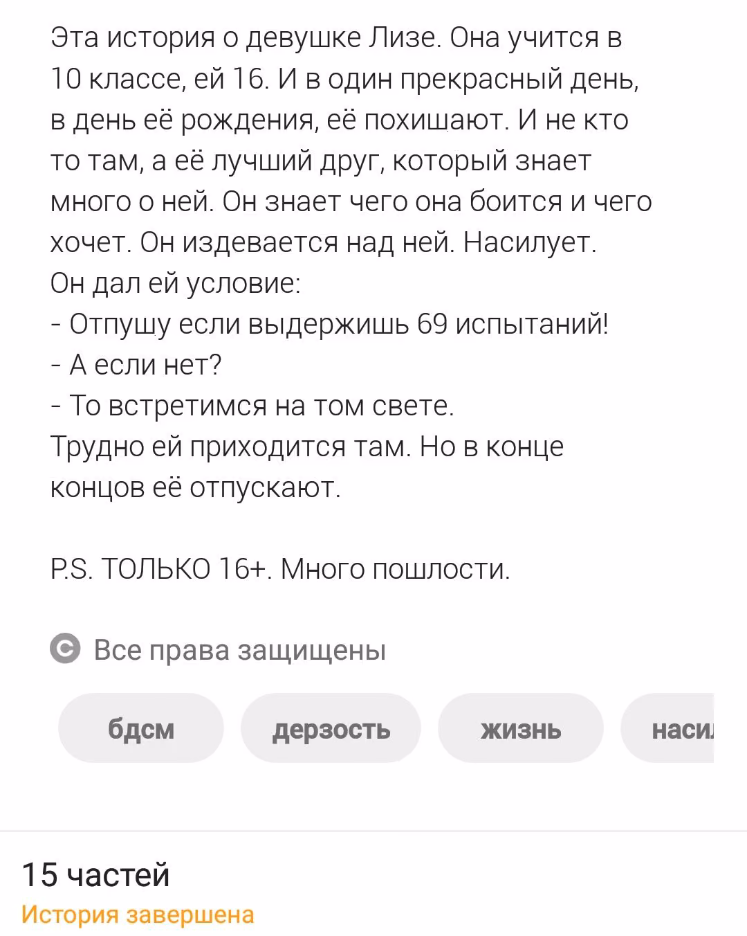 677f2df80803d670556abd5832f74b00.avif