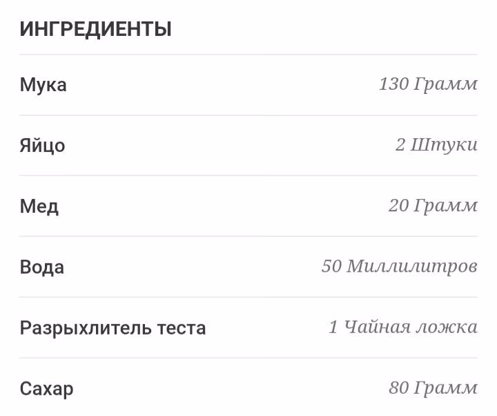 677f5ddc4777cac3fb1bd779e792d4ab.avif