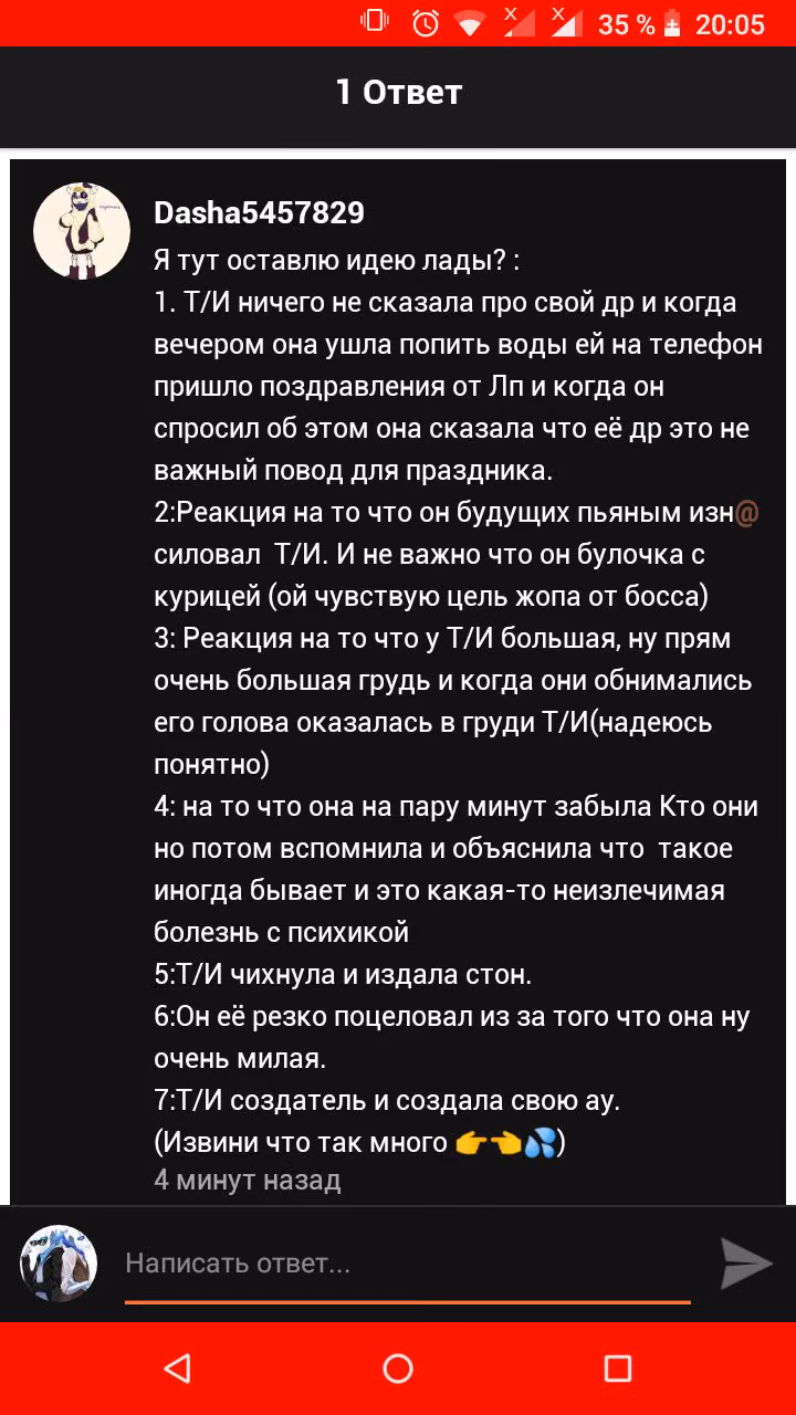 874d3c047d9d90a329f5a26d696b3d9b.jpg