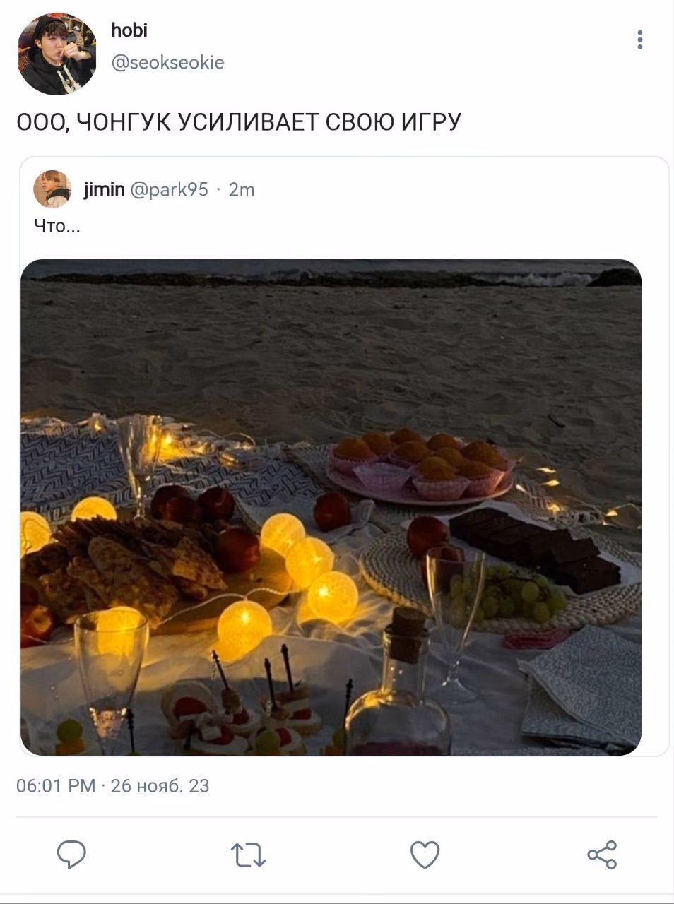 678174994ed77d7ff6c28e5220542e6b.jpg