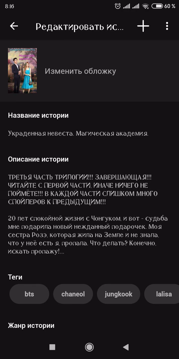 6781bdbcd5ab9c88b6adf7ba6255f842.avif