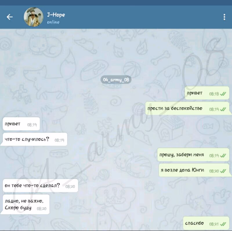 6782f773203a5de0e31989b1f31067dd.avif