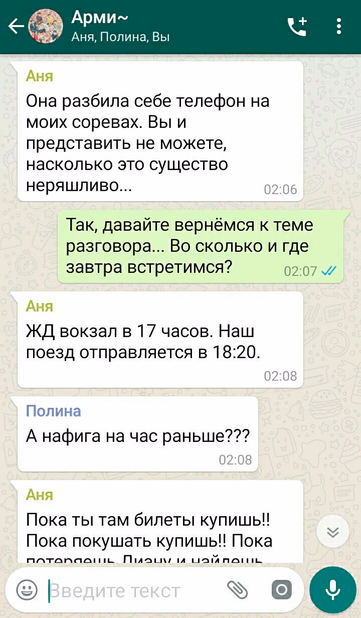 6783dd28337cca1585a19d572aefb5ba.avif