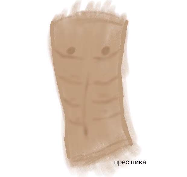 6784597c683beb2c10751cc7fc8eab35.jpg