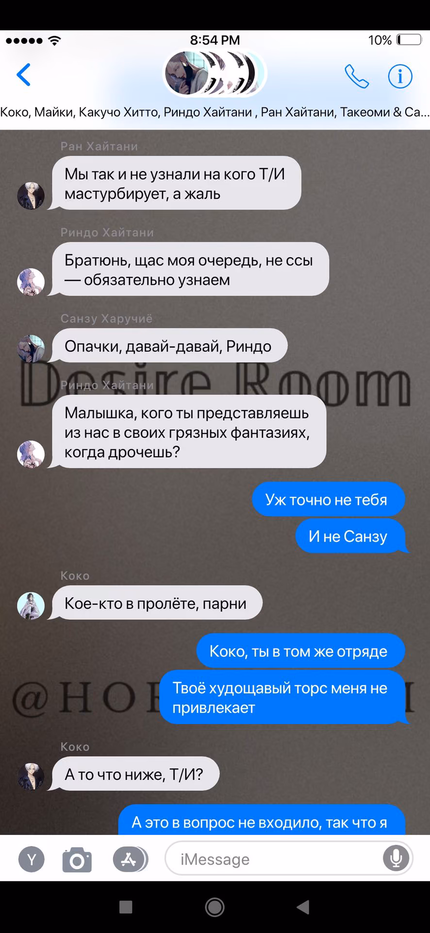 6784c6781b57d13c98d8d9a1d21d2d97.jpg