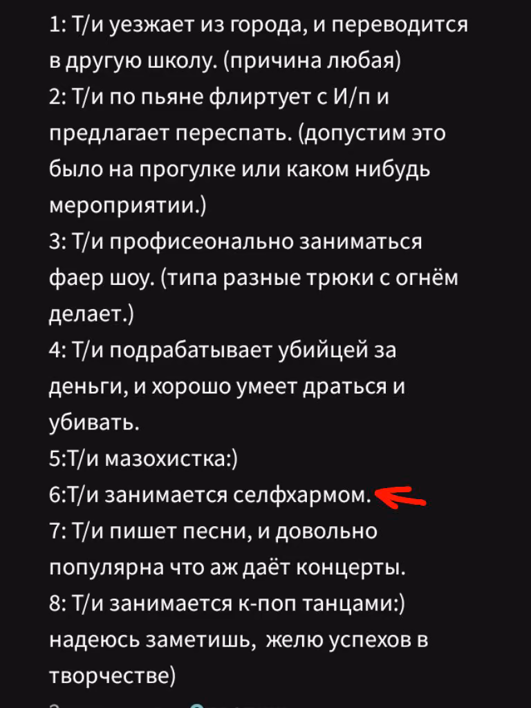 678505c072509417c2eb6fc425f8ced2.avif