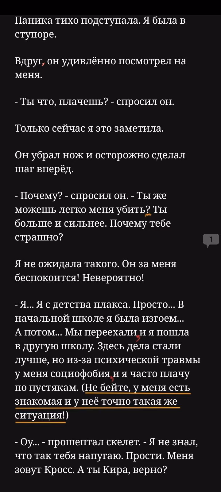 6785bf82c810df408904c1f8c11687f5.avif