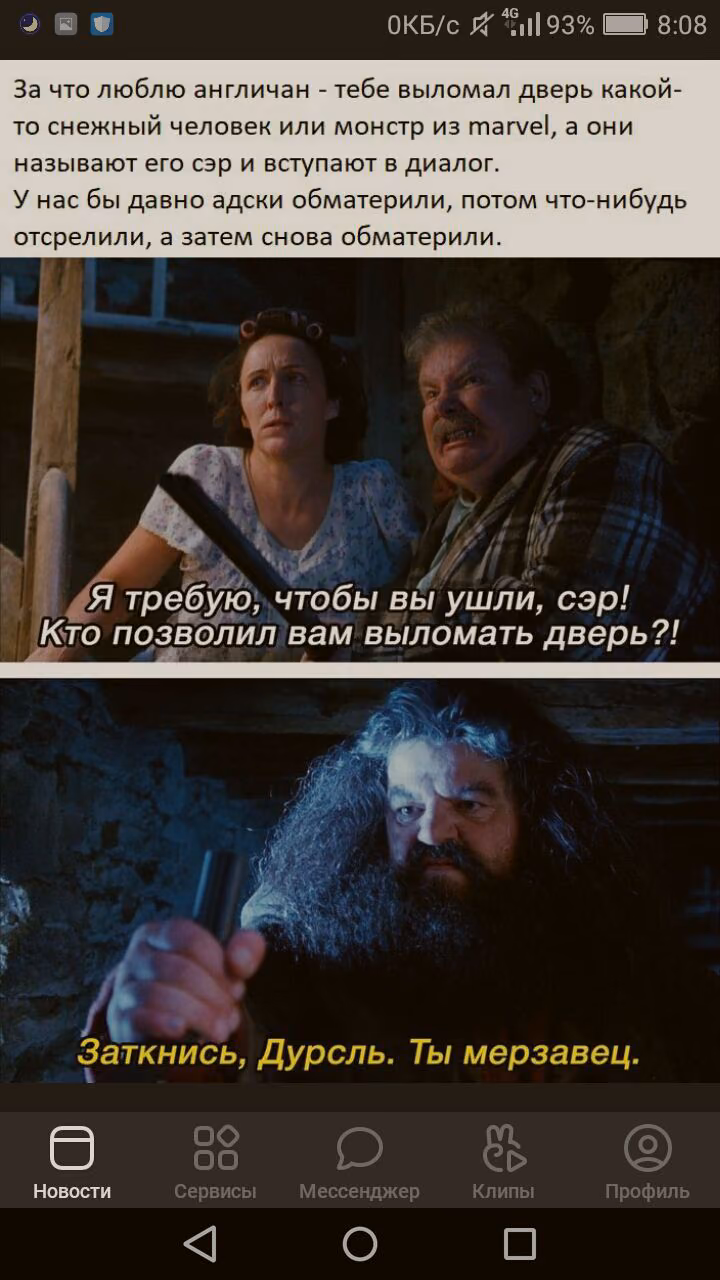 6785f86b5d0c0845ff8dd31c6aa06fb5.avif