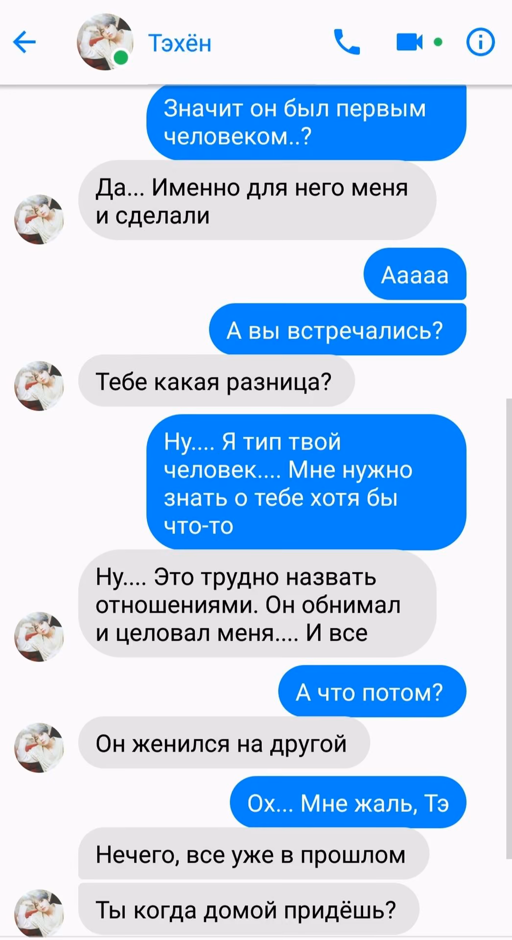 6789837273098c6d86fb4e43cca06ac1.avif