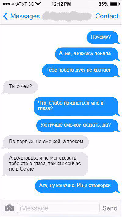 678a1f1b58acf7d4eafdcbeeff665817.avif