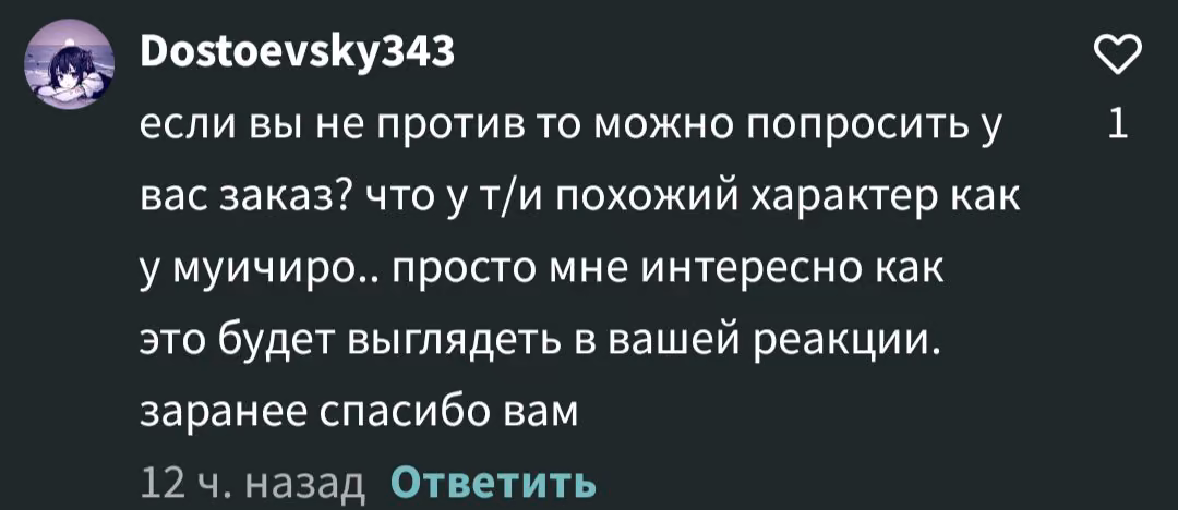 678d4d011a86021a37cb58c366d00f13.avif