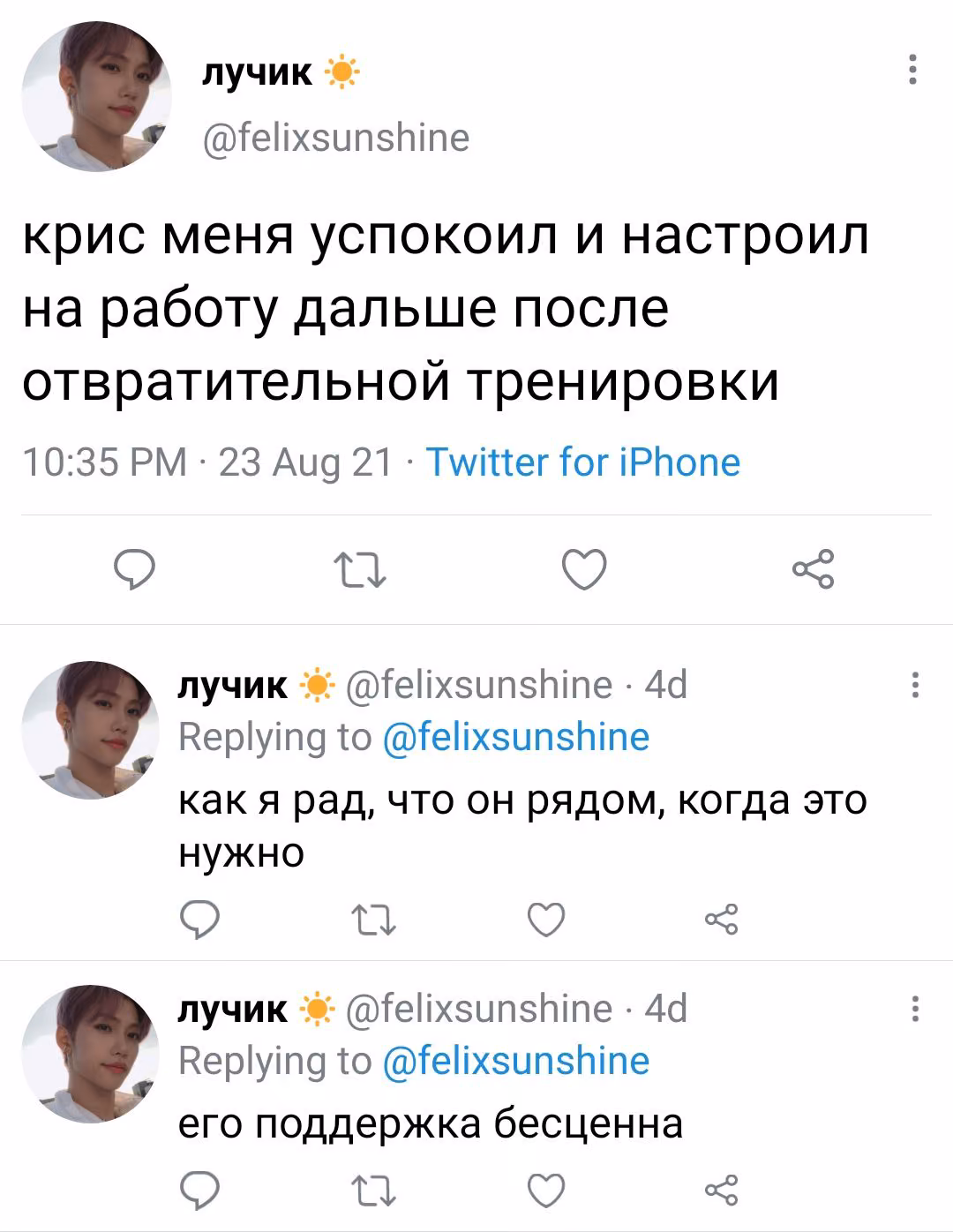 678e6dcc2e0219f1590952f5f3aeee9d.avif