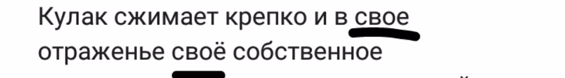 678fc00bc3e47136791235d50308fefe.avif
