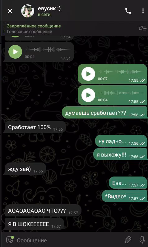 6791788210f786b4cdea8e8094276d35.avif