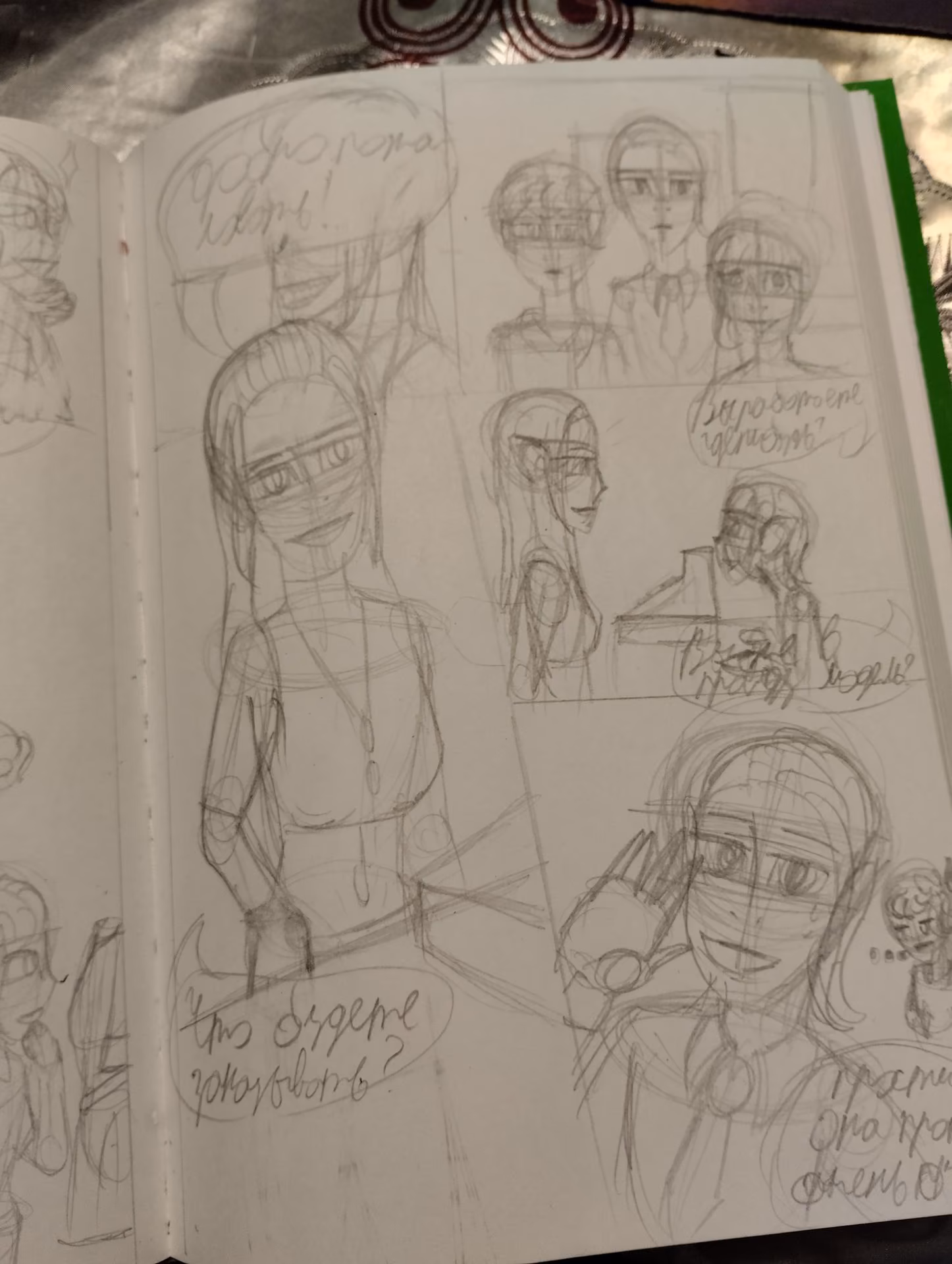 67924df66ccccb00db9519b74838b3bc.avif