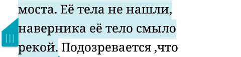 6794dd752a7a6bfca5626c387ad79f3c.avif