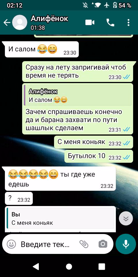 6799d3ae3dc549289482ad3a908e04d5.avif