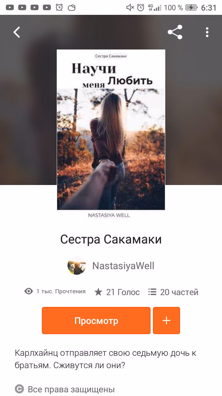 679aff022977af5b6a8f2d8a73d2845e.avif