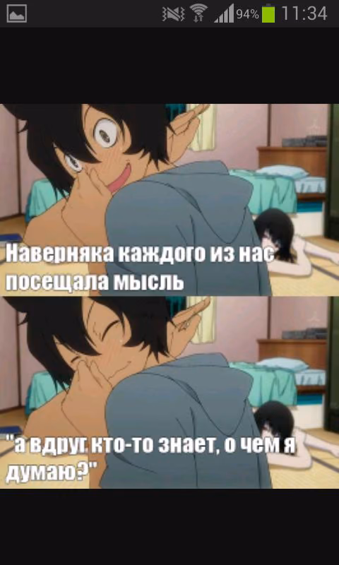 679b54f7d14c45a398cf0fce8865d04f.jpg