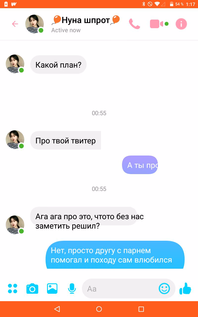 679b8a82f318f9f1e3d5d5c61e9ba372.jpg