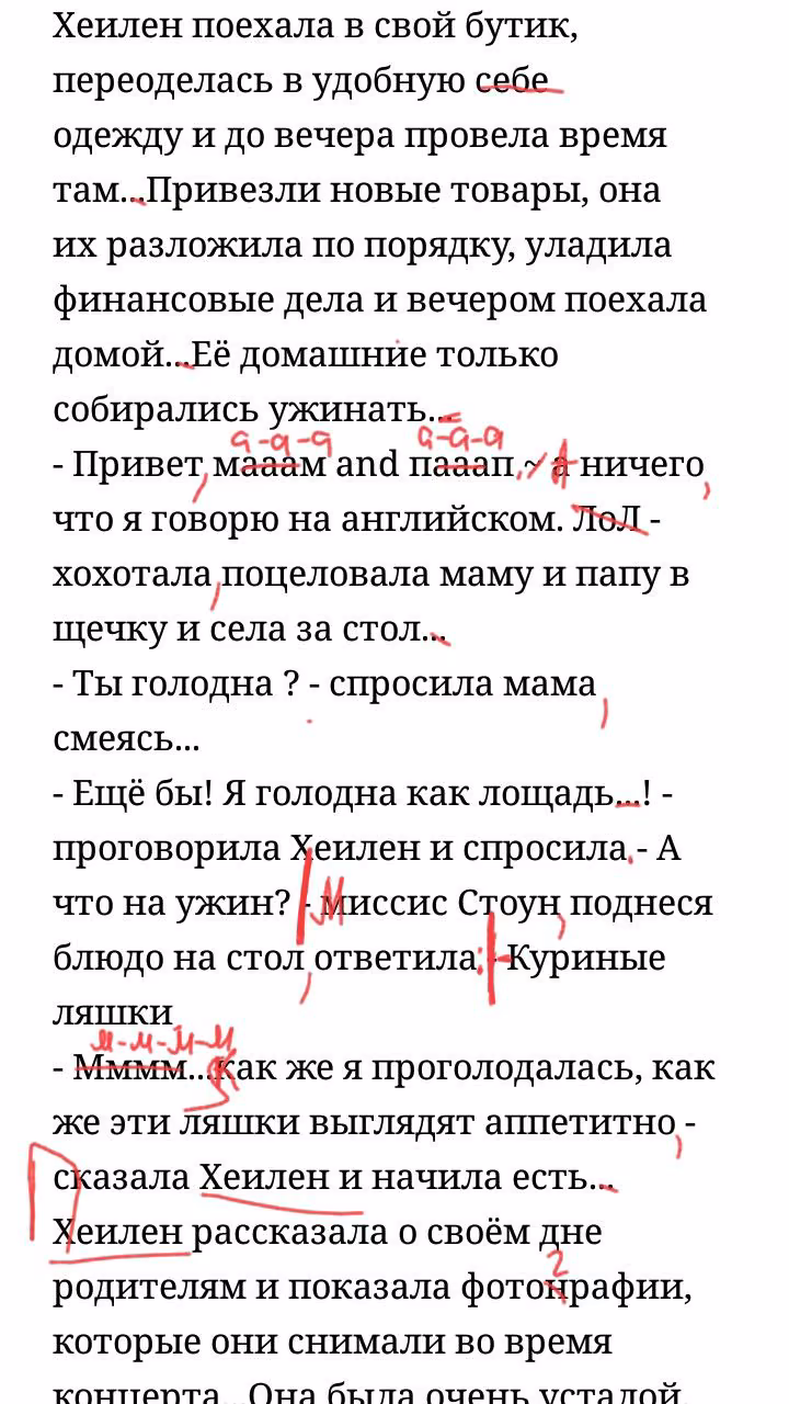 679c9f775fce7df30a21054dd491c923.jpg