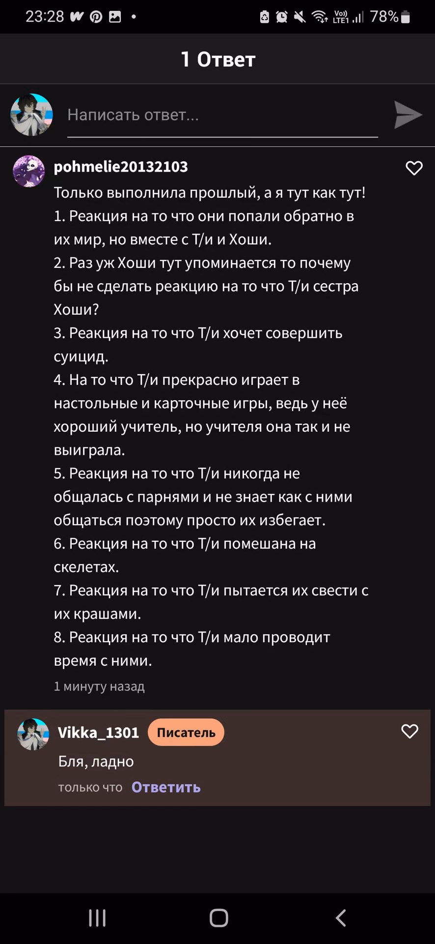 a3af3e80dc0b5251d0c2a70d115b476b.jpg