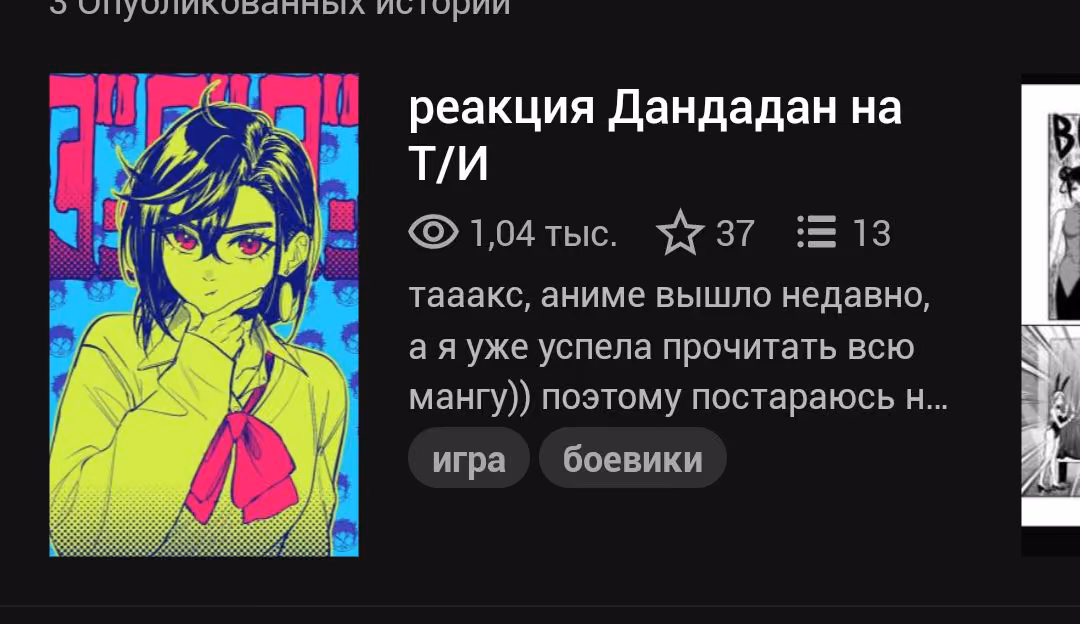 679cbb5a059a9d7f2402ebb7a21de0b8.avif