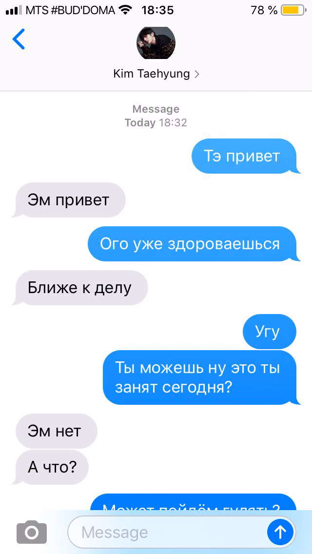 67a2ae971751c8985c1a403b0adf341d.avif