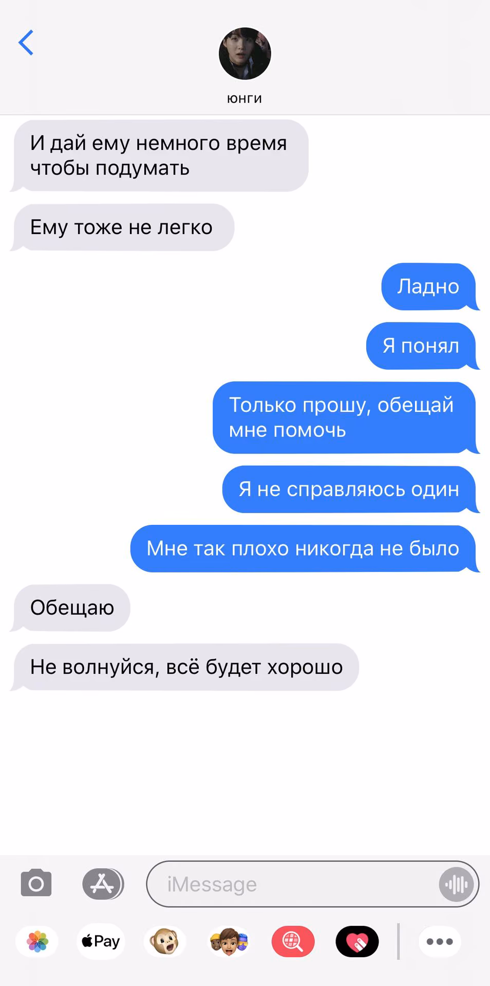 67a2e5667d782af30291c8f0c6c5ef81.avif