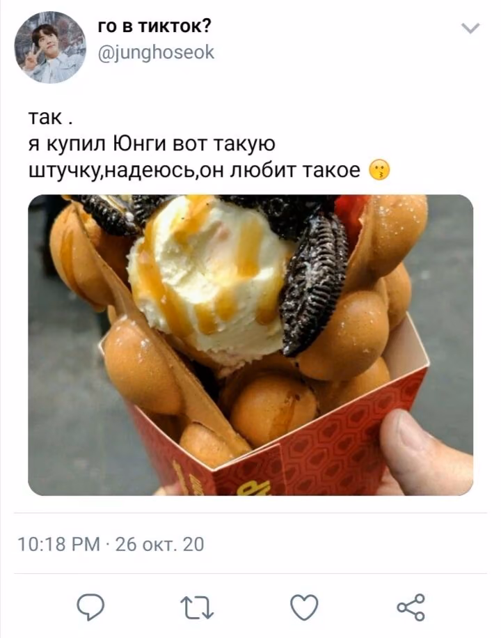 67a4a652759ab74bd5c2147be5aa451e.avif