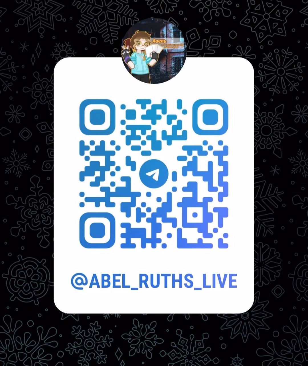 67a609f105b5bdd2d731de49b2fdde24.avif